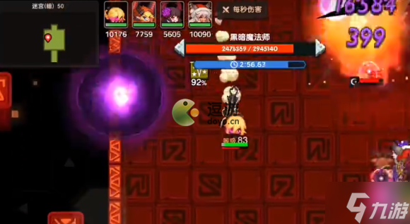 《坎公骑冠剑》暗边境迷宫50关攻略分享