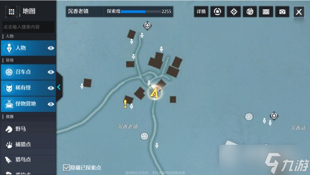 《诺亚之心》误会奇遇任务详解