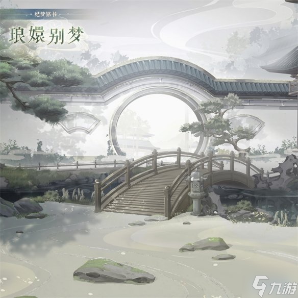 《奇迹暖暖》七周年活动大全 七周年活动有哪些