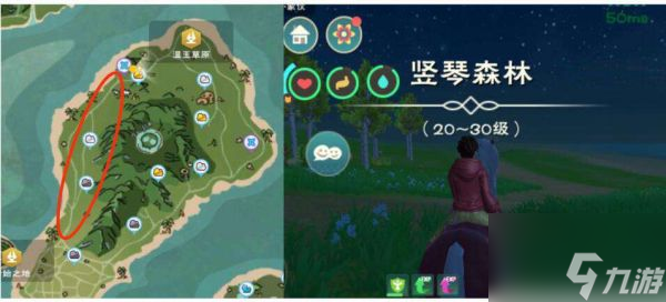 创造与魔法竖琴森林 创造与魔法竖琴森林位置一览