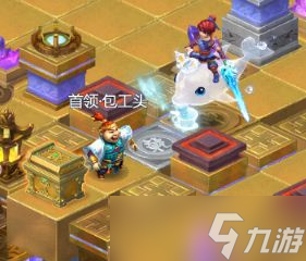 梦幻西游网页版雷音幻境攻略：周年活动雷音幻境怎么过