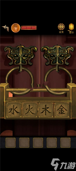 长生祭第二章图文通关攻略