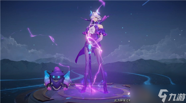 王者荣耀米莱迪契约魔法皮肤上线时间介绍