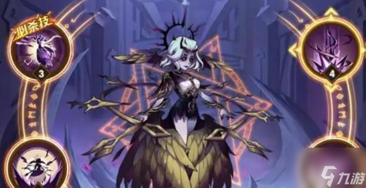 剑与远征诡诈魔女试炼路线攻略