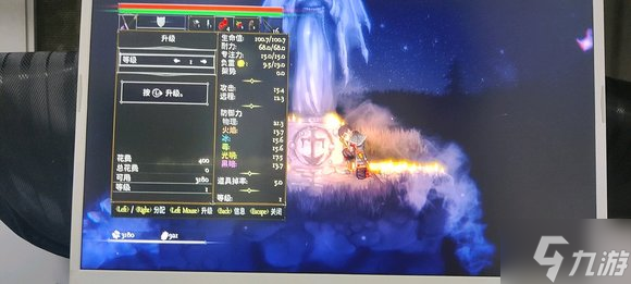 盐与牺牲人物怎么升级 升级地点一览