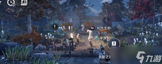 《黑色沙漠》卡亚之湖的鱼知识位置大全