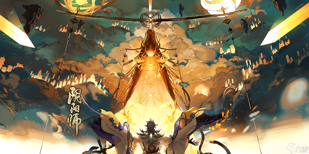 阴阳师SP大蛇技能怎么用 神堕八岐大蛇技能解读