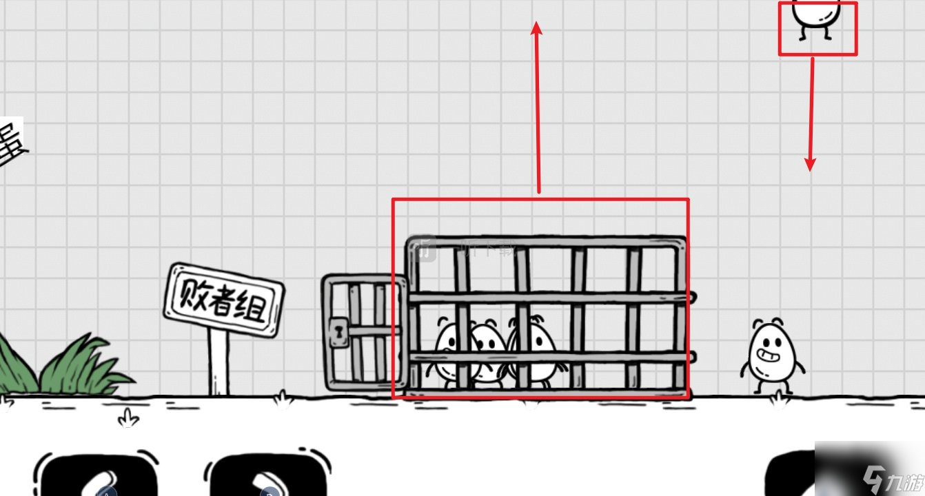 茶叶蛋大冒险第99关怎么过关 怎么找到5个藏起来的蛋蛋