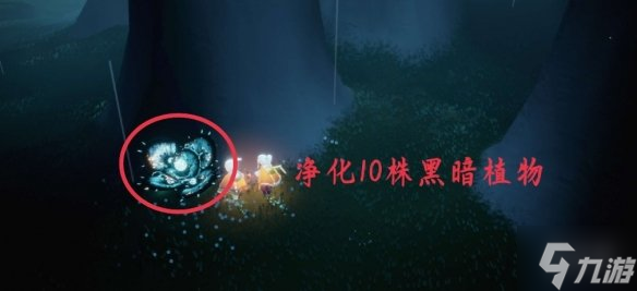 《光遇》敬礼先祖在哪里 墓土敬礼先祖位置5.11