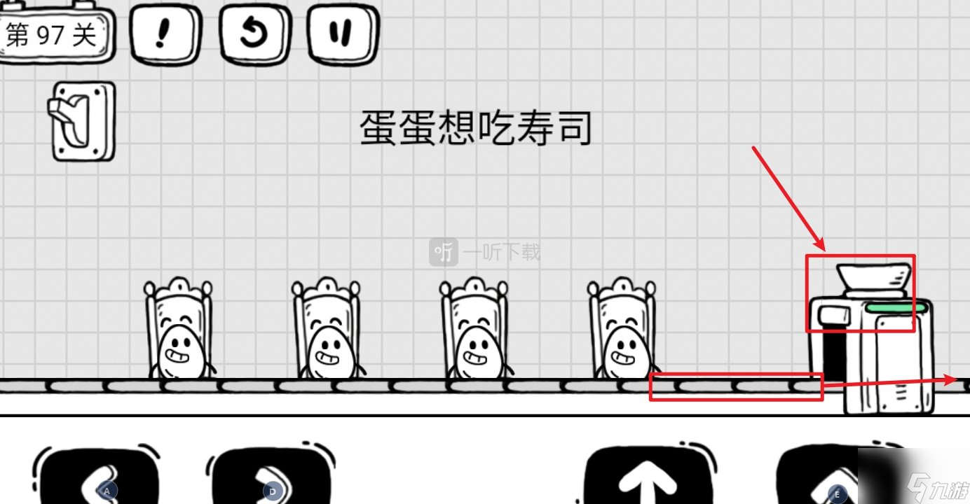 茶叶蛋83怎么过关（茶叶蛋83怎么过关茶叶蛋）《1288茶叶蛋》