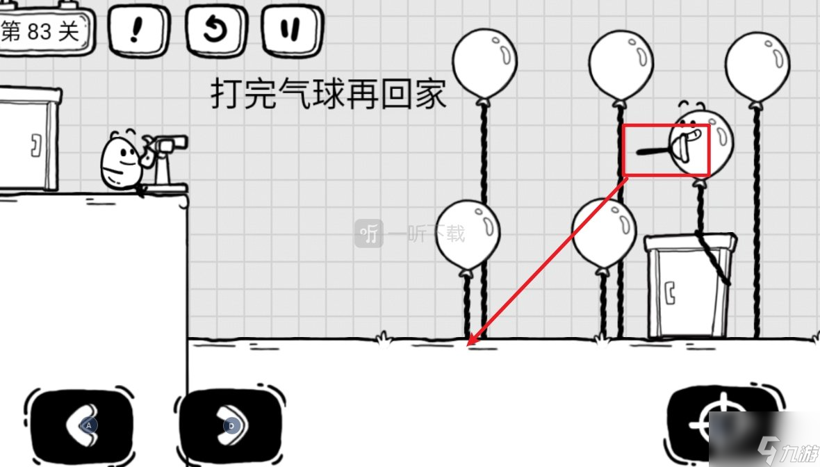 茶葉蛋大冒險打完氣球再回家怎么過 第83關(guān)通關(guān)攻略