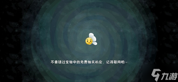 植物大战僵尸2无尽50关攻略 魔鬼任务怎么过
