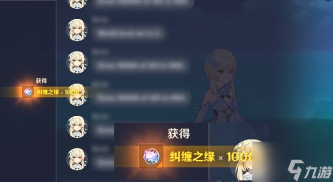 原神私人服怎么搞 原神gm怎么調出來