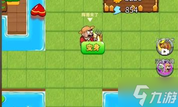 别惹农夫闪电瓜怎么解锁 闪电瓜永久解锁攻略