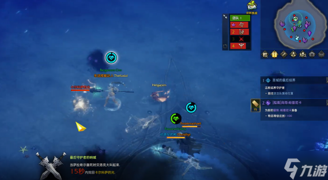 失落的方舟960周本天堂之门阿拉里克的圣所攻略