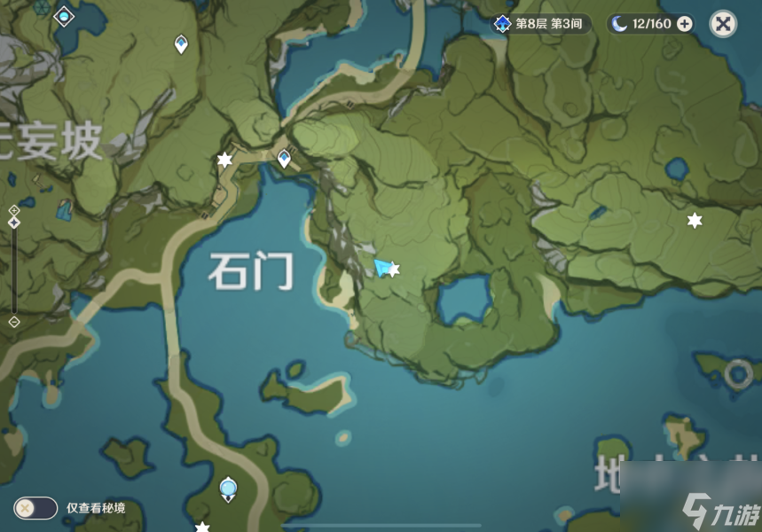 《原神》2.6白萝卜位置汇总分享