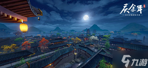 范閑對(duì)決二皇子 《慶余年》手游“京都爭(zhēng)奪戰(zhàn)”即將開(kāi)打