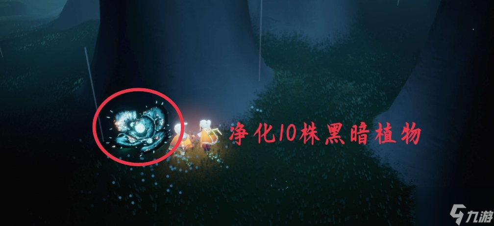 《光遇》墓土敬礼先祖所在位置一览