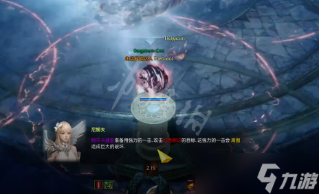 《失落的方舟》960周本怎么打？天堂之门阿拉里克的圣所副本攻略