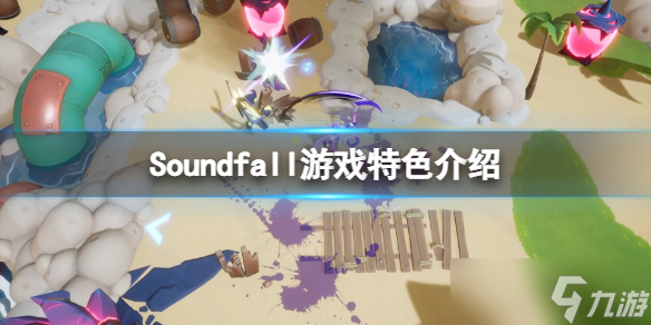 《Soundfall》好玩吗？游戏特色介绍