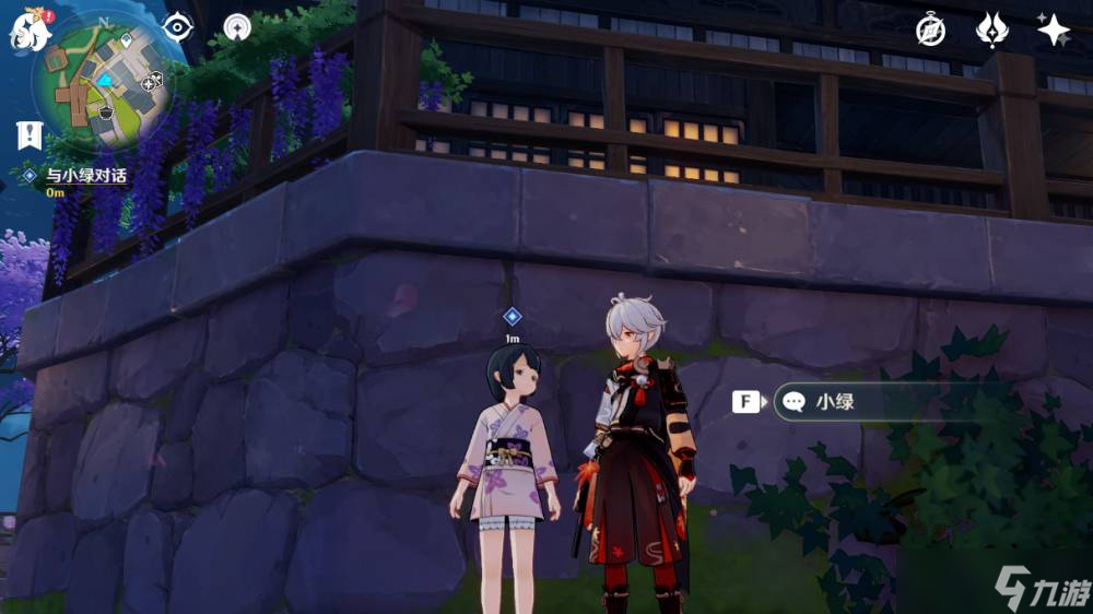 《原神》稻妻隐藏任务位置攻略