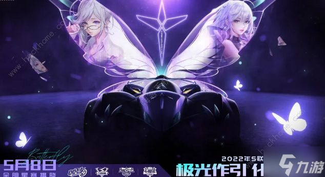 QQ飛車手游S星煌怎么改裝 S星煌分支改裝最佳推薦