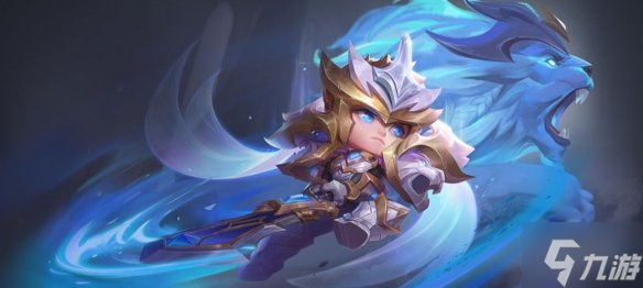 《金铲铲之战》2.9版本更新公告 5月13日更新了什么
