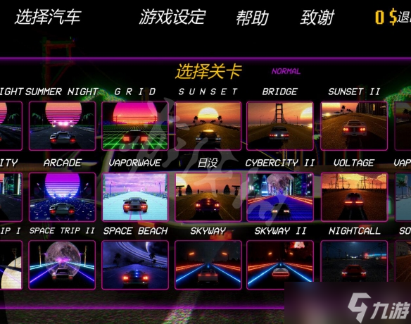 《Retrowave》怎么玩 反向波游戲玩法