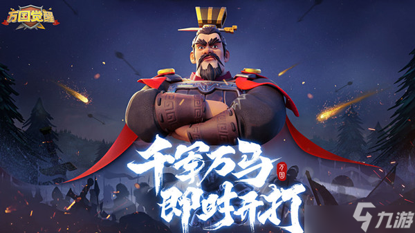 万国觉醒博览珍奇版本更新了什么？博览珍奇版本更新内容解读与一览