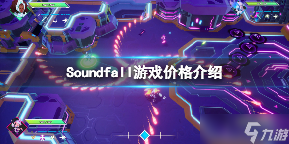 《Soundfall》游戏多少钱？游戏价格介绍