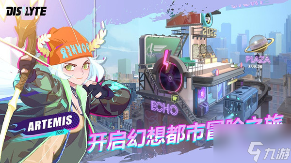 神觉者国际服无法注册怎么办？国际服无法注册解决方法推荐