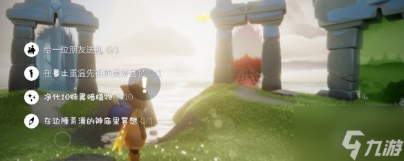 《光遇》墓土敬礼先祖所在位置一览