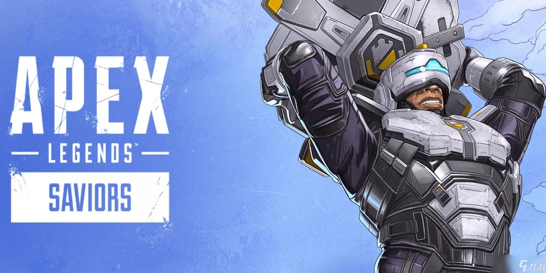 《Apex英雄》英勇守護(hù)者技能詳解
