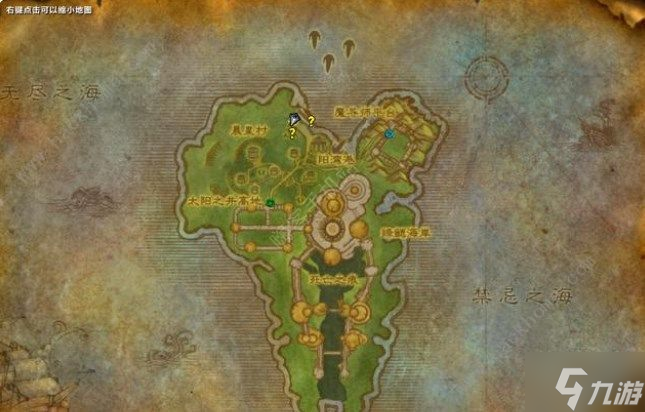 魔兽世界TBC怀旧服奎岛任务攻略 wowP5奎岛任务完成方法流程