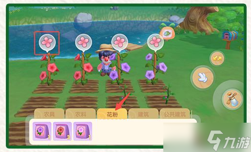 《摩尔庄园》变异植物攻略 植物杂交变异