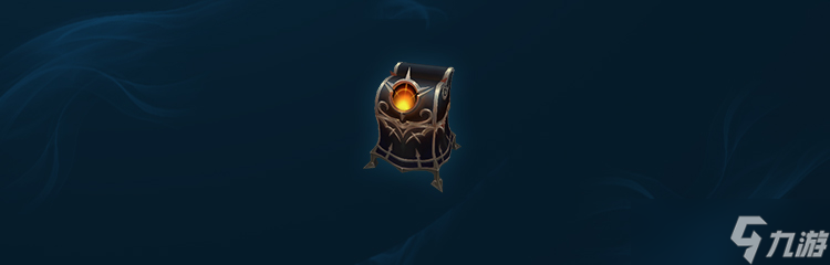 《LOL》2022西部魔影大礼包价格详解