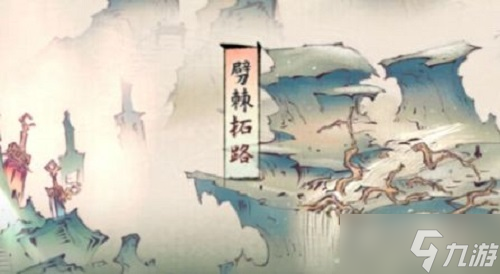 《斗诡》升星材料获取攻略