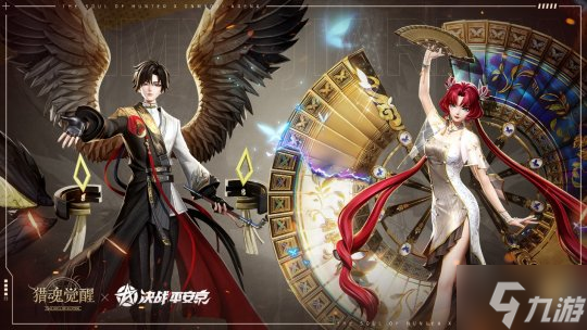 觉醒吧 百妖之魂! 《猎魂觉醒》×《决战!平安京》联动热血开启