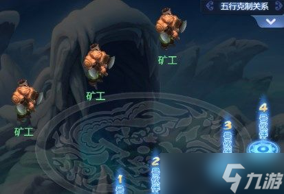 梦幻西游网页版雷音幻境怎么打-雷音幻境全关卡通关攻略