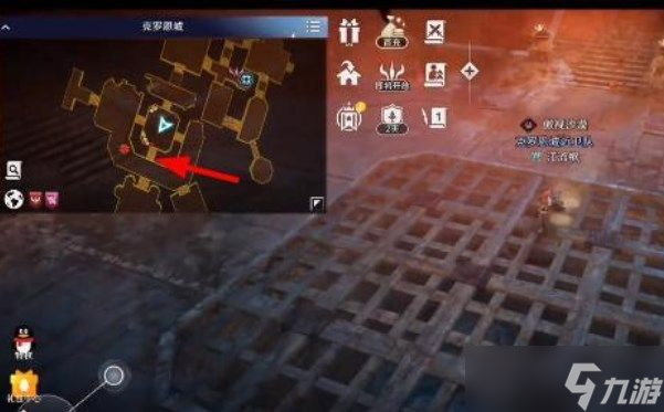 黑色沙漠手游隐藏的东西任务怎么做 隐藏的某个东西任务攻略详解