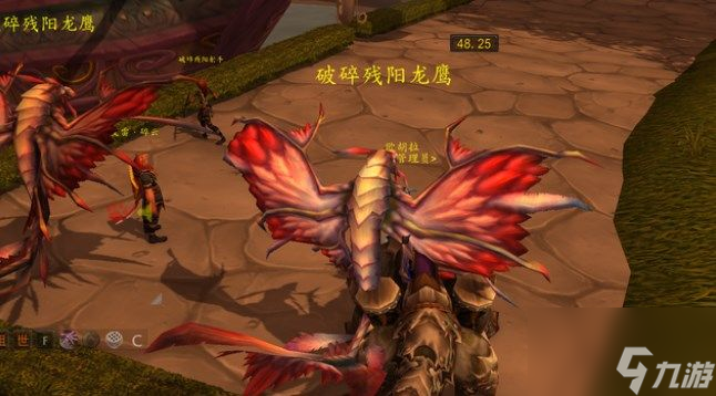 魔兽世界截获法力晶格任务怎么做 怀旧服截获法力晶格任务攻略