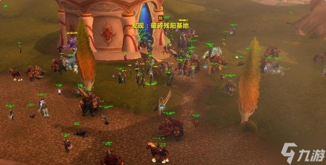 《魔兽世界》轰炸传送门任务攻略 轰炸传送门任务怎么做