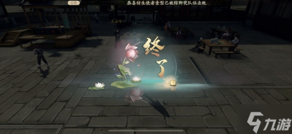 《庆余年手游》最新异闻怎么过 新版本新异闻详细攻略