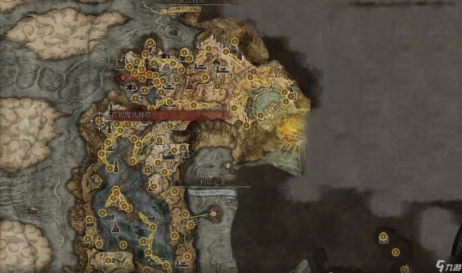 《艾尔登法环》拉妮位置攻略
