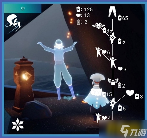 <a id='link_pop' class='keyword-tag' href='https://www.9game.cn/skygy/'>光遇</a>5.19复刻先祖是谁-5.19复刻先祖预测