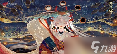 怎么能获得阴阳师阎魔式神 阎魔获得方法