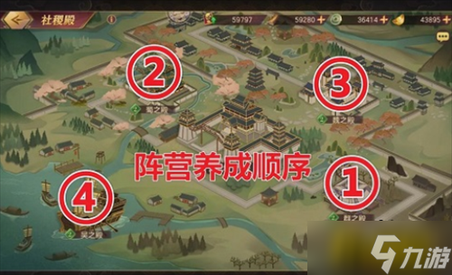 三国志幻想大陆山河遗迹晓战金鼓第一章怎么过-山河遗迹晓战金鼓第一章通关攻略