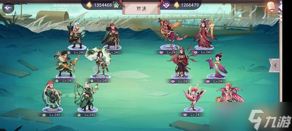 上古有灵妖嫘祖试炼怎么过？嫘祖试炼通关攻略