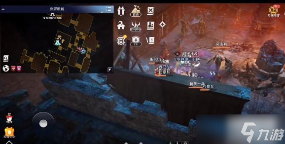 黑色沙漠手游残暴的克罗恩城士兵在哪