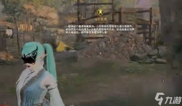 永劫无间风云变幻模式什么时候上线 风云变幻模式上线时间预测与推荐